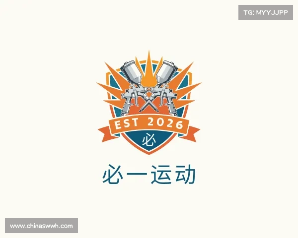知道必一运动
